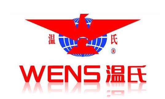 溫氏股份 預(yù)計(jì)下半年豬價(jià)會(huì)有季節(jié)性反彈