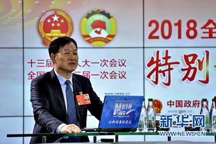 全國人大代表 牧原食品股份秦英林 結(jié)合鄉(xiāng)村振興戰(zhàn)略 補(bǔ)全鄉(xiāng)村發(fā)展短板