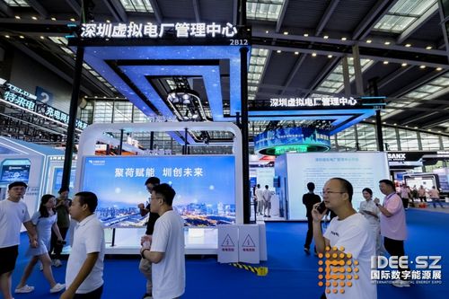 數(shù)字能源轉(zhuǎn)型 2024國際數(shù)字能源展聚焦綠色、高效與智能技術(shù)新浪潮