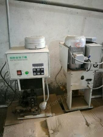 本廠轉(zhuǎn)讓車(chē)床、發(fā)電機(jī)、空壓機(jī)、端子機(jī)等流體設(shè)備處置信息